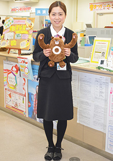 佐々木杏佳